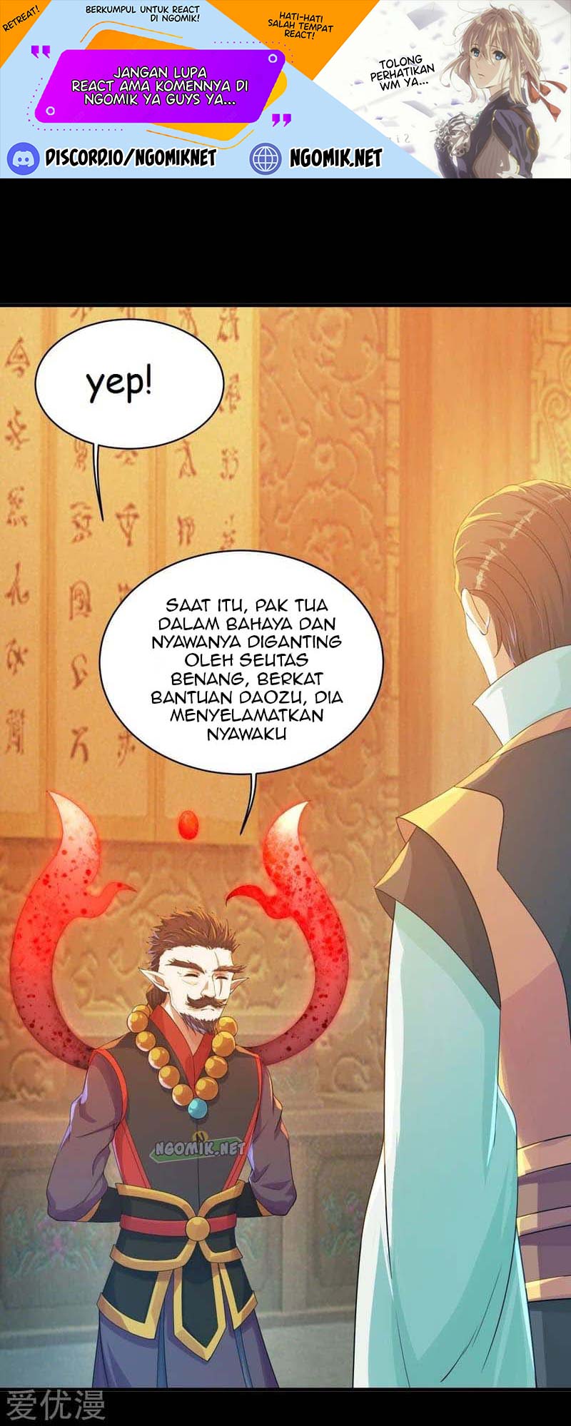 Matchless Emperor Chapter 82 Gambar 2